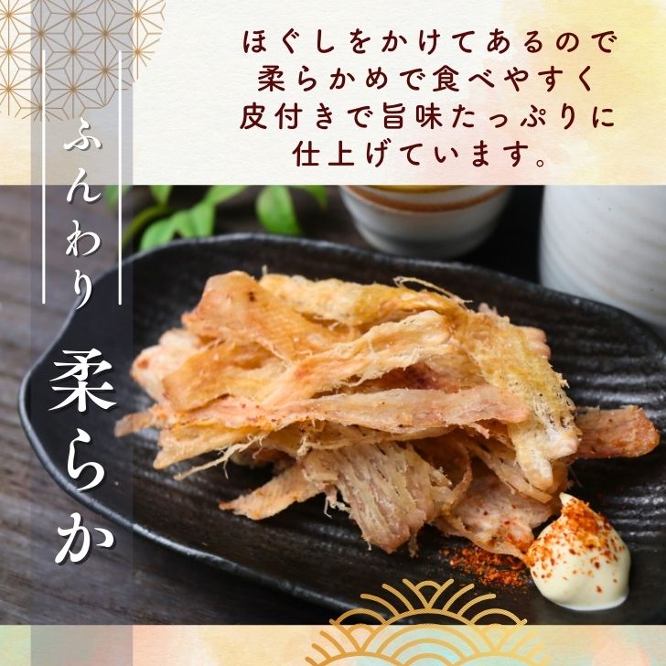 商品画像8