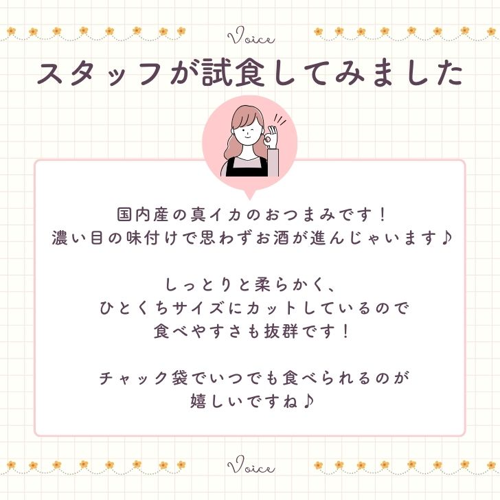 商品画像13