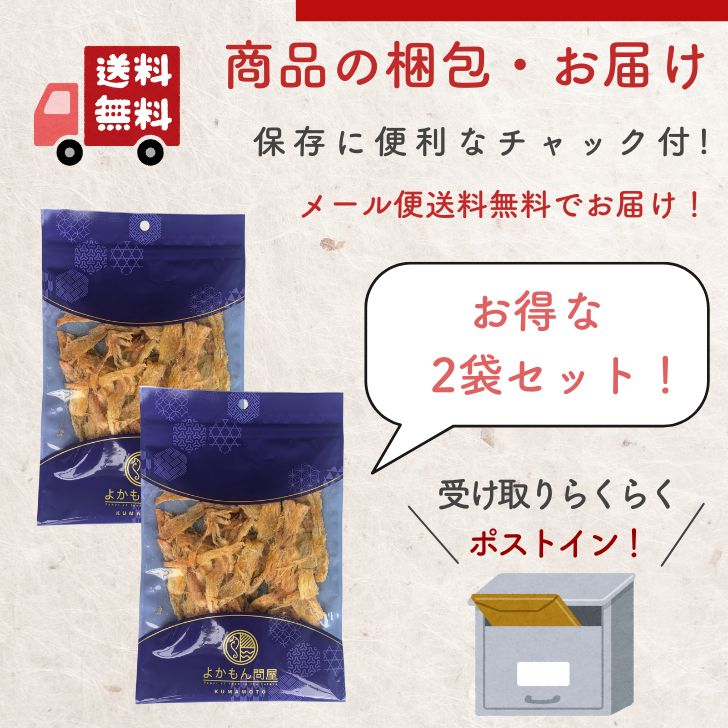 商品画像16
