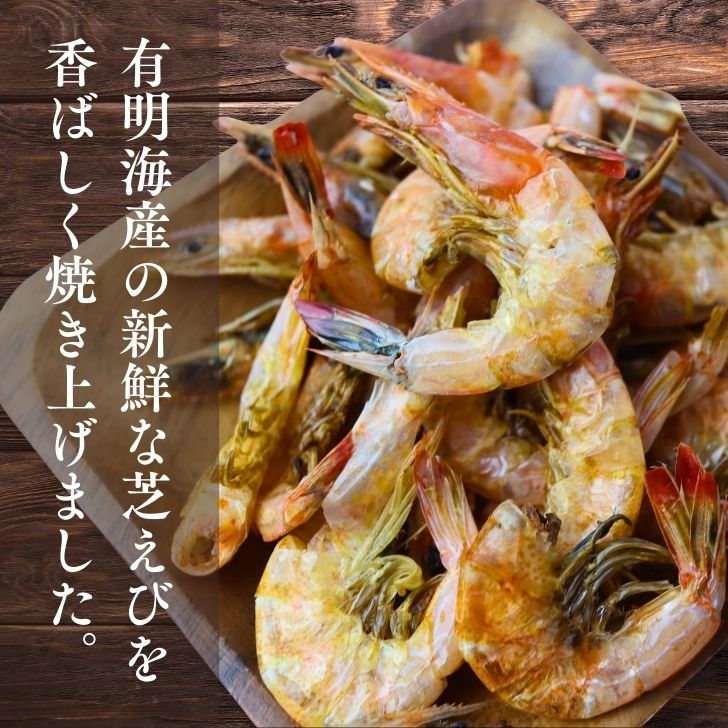 商品画像2
