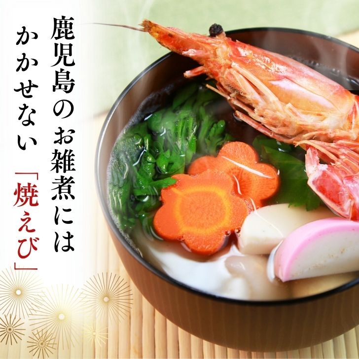 商品画像3