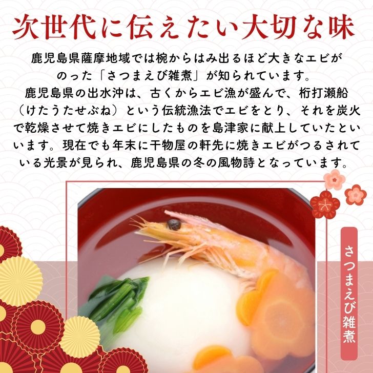 商品画像4