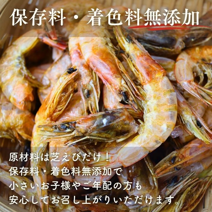 商品画像7