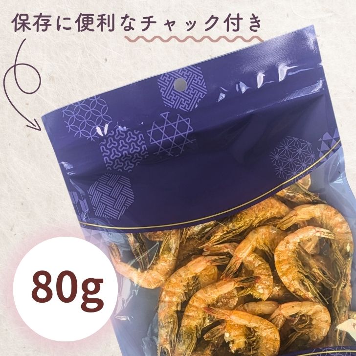 商品画像14