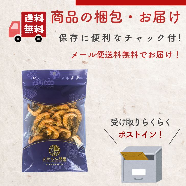 商品画像16