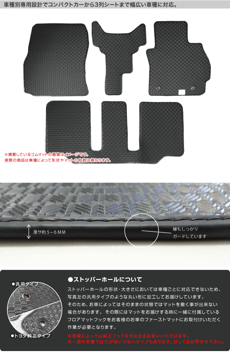 表面はソフトンロイヤルのダイヤ柄デザイン