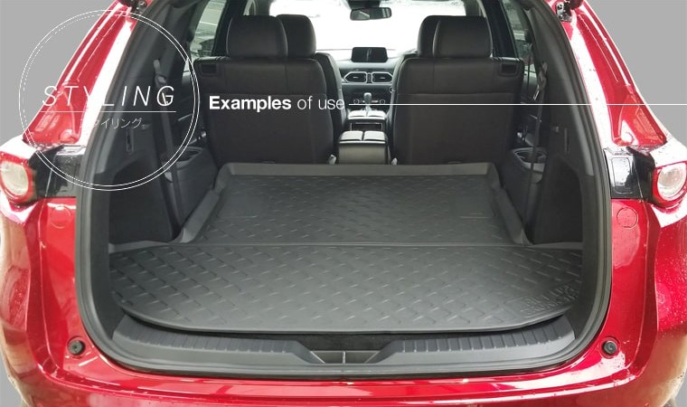 マツダ CX-8専用トランクトレイ(縦長巻梱包/Y16) H29/12月〜R5/12月