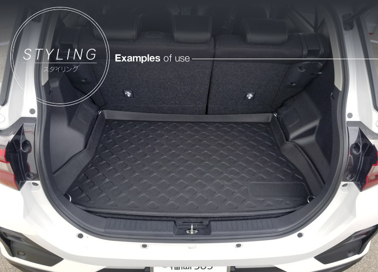 ダイハツ ロッキー専用トランクトレイ(縦長巻梱包/S13) R1/11