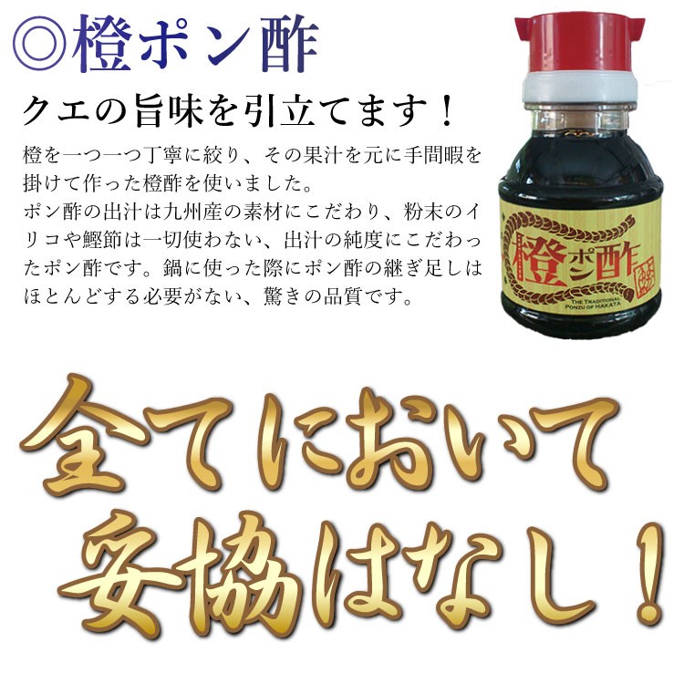 春夏絶品クエ冷しゃぶ しゃぶしゃぶ