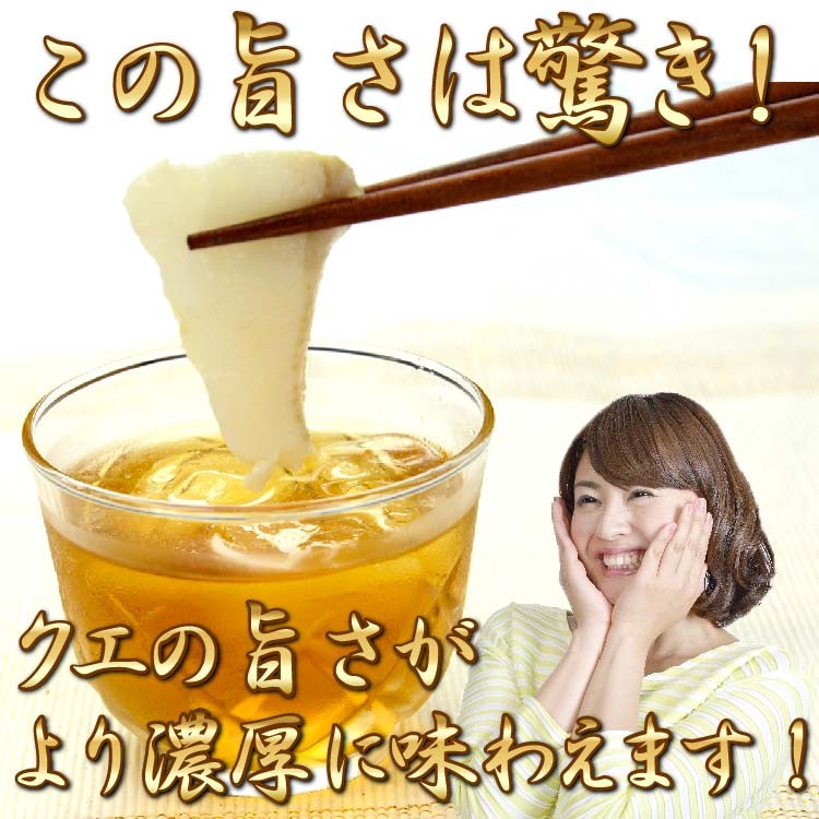 春夏絶品クエ冷しゃぶ しゃぶしゃぶ