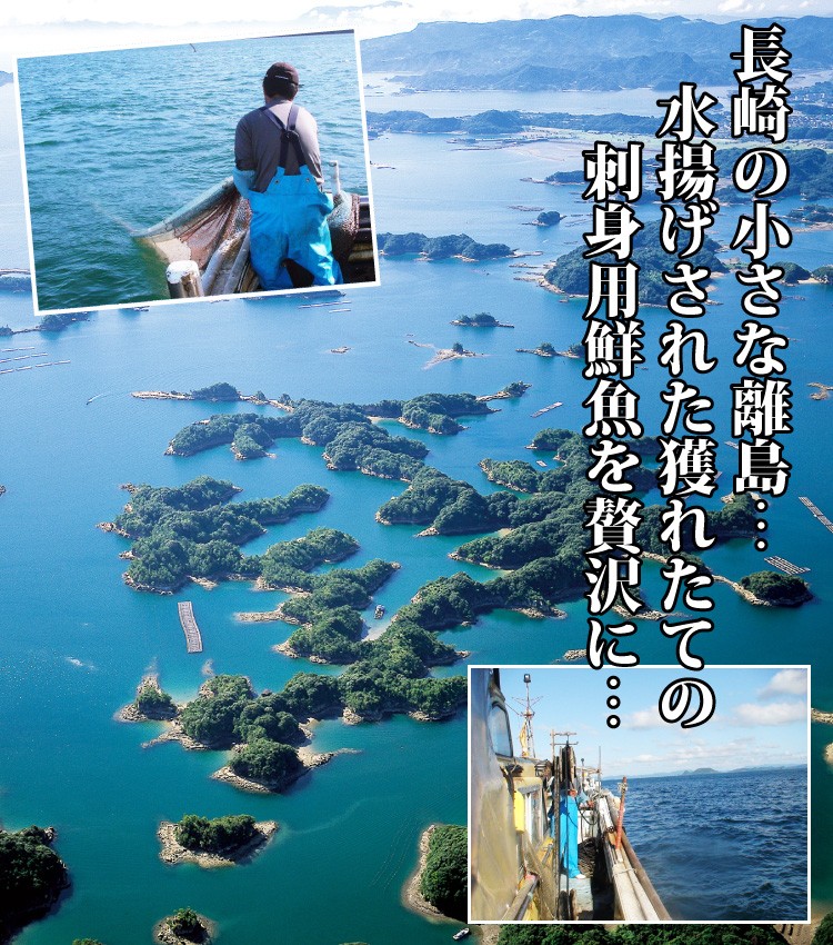 漁師海鮮鍋