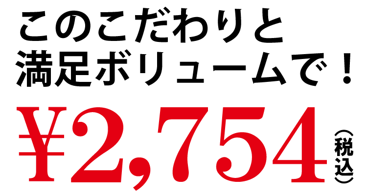 漁師海鮮鍋