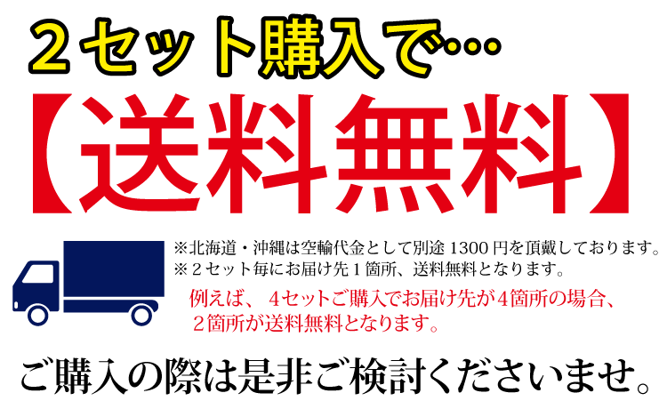 漁師海鮮鍋