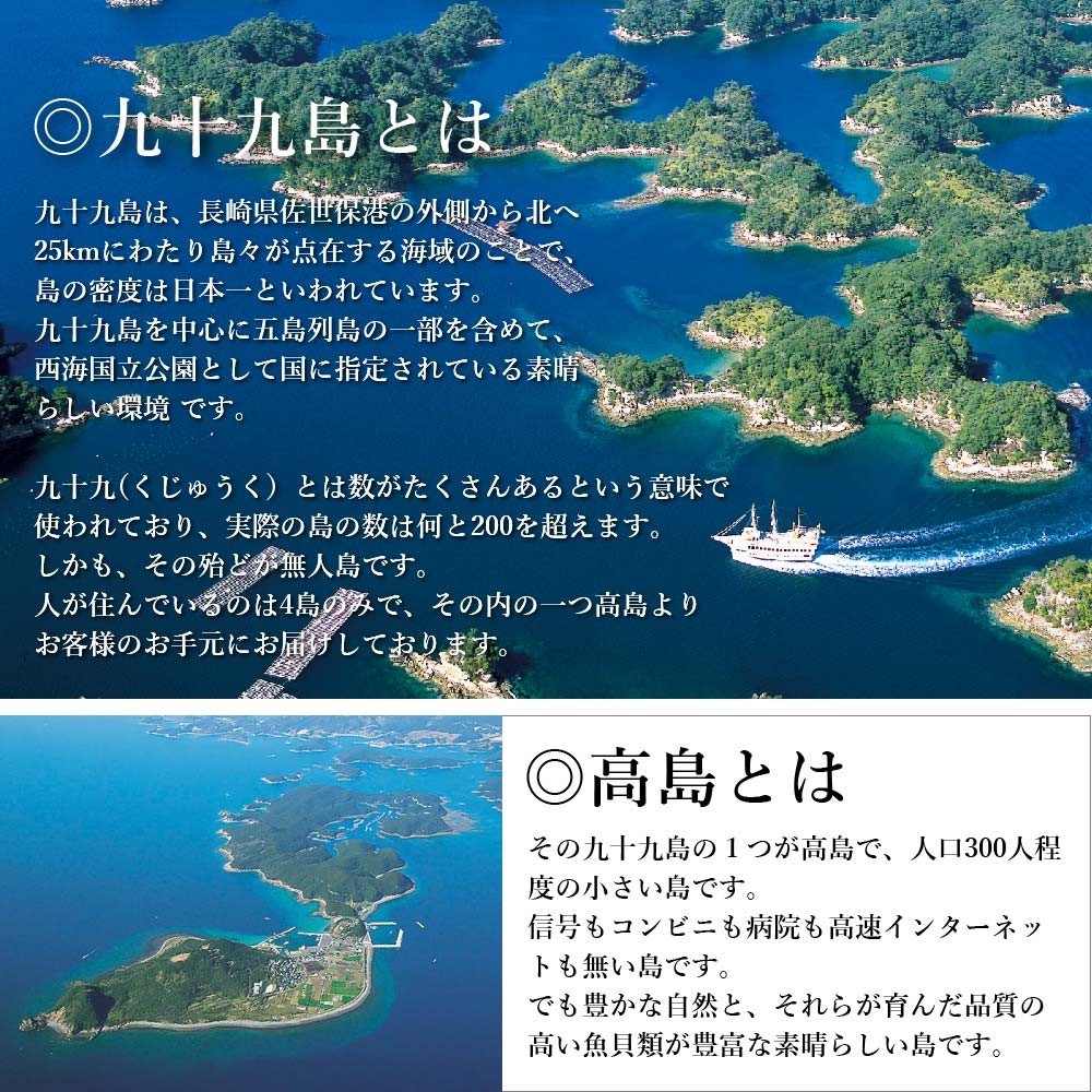 くえ くえ鍋 鯛茶漬け 茶漬け 海鮮茶漬け