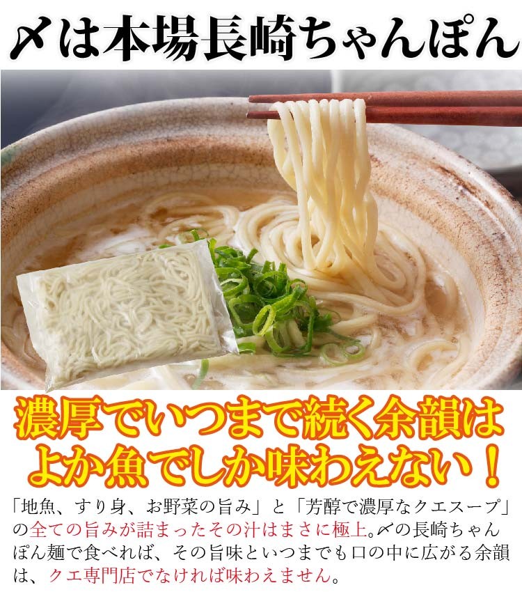 七種の海鮮鍋