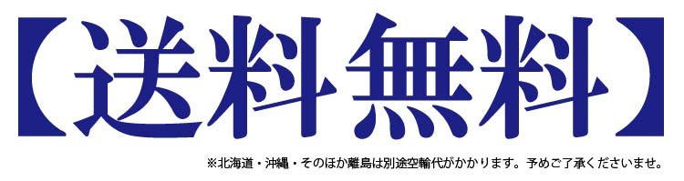 七種の海鮮鍋