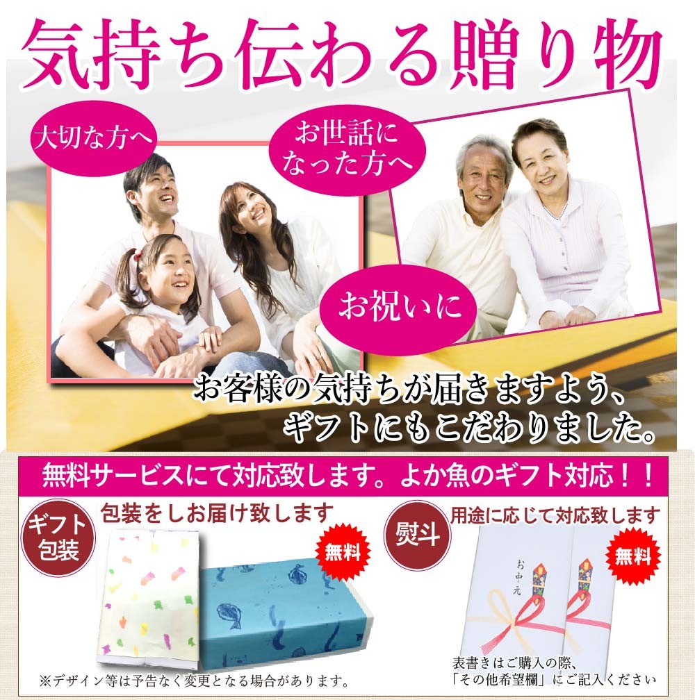 クエしゃぶ