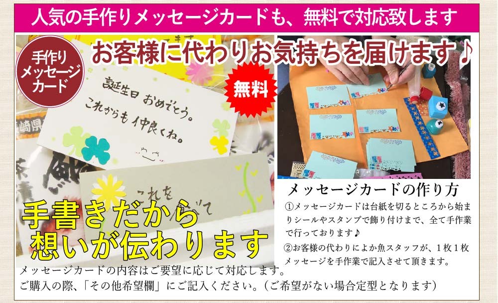 クエしゃぶ