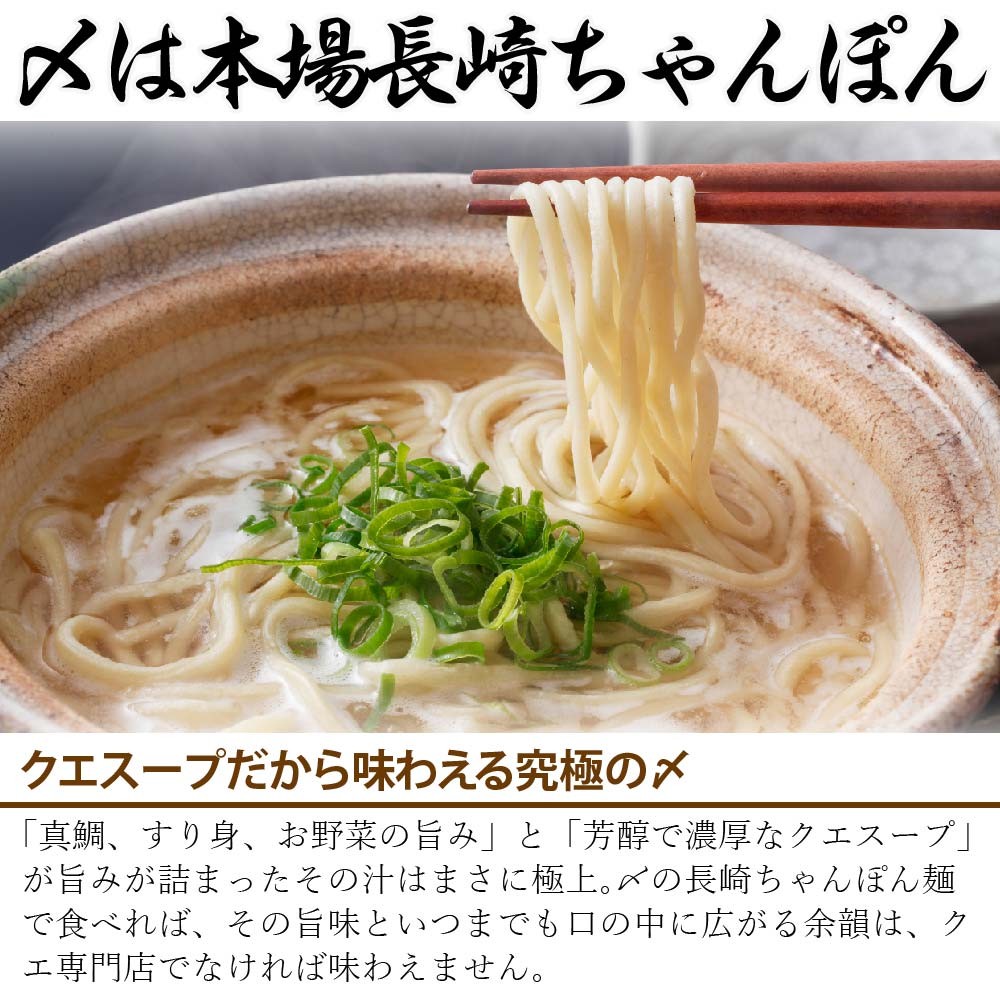 鯛しゃぶ