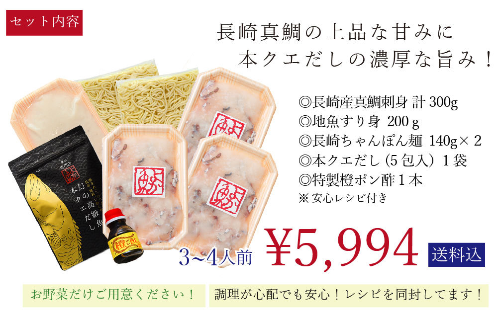  手もみ クッキング 時短 料理 レシピ付き 手作り 繰り返し使用◎