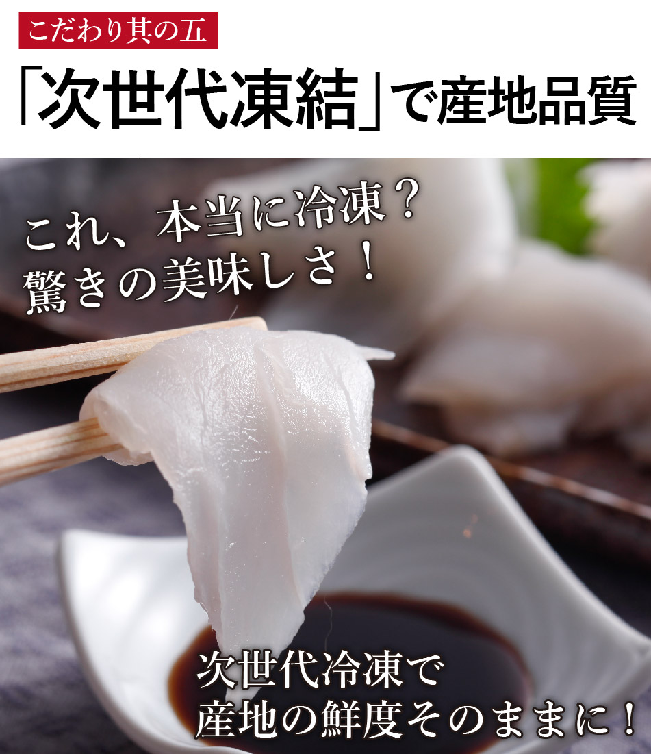 14年連続1位 長崎産天然クエ鍋2〜3人前 (クエ計550g前後 クエだし付) ギフト クエ鍋 取り寄せ クエ鍋セット 鍋セット 海鮮鍋セット お歳暮  海鮮 クエ 送料無料 :kue001:よか魚.com - 通販 - Yahoo!ショッピング