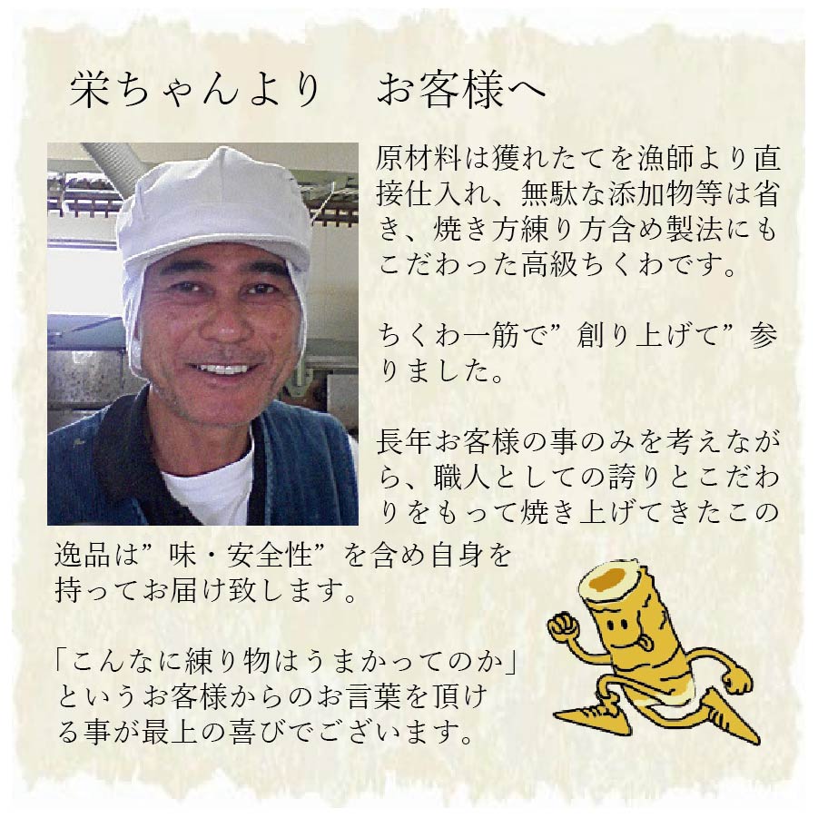 【終了間近】3kgx2箱 香川県産 高糖度 濃厚 甘い 希少 特秀品 千両役者 はまさき 麗紅 約3kg 8〜12玉 佐賀県産 秀品 JAからつ 贈答最適