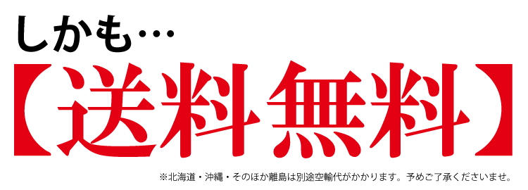 地魚大漁海鮮鍋