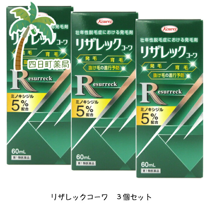 60％以上節約 形状おまかせ 天然素材 直径２５〜３５ｍｍ程度 長さ４５０ｍｍ