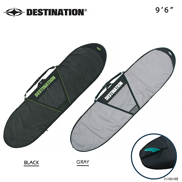 DESTINATION デスティネーション V CUT デイバッグ 9 6 LONG BOARD (ロングボード ハードケース) :ds23005:THE USA SURF