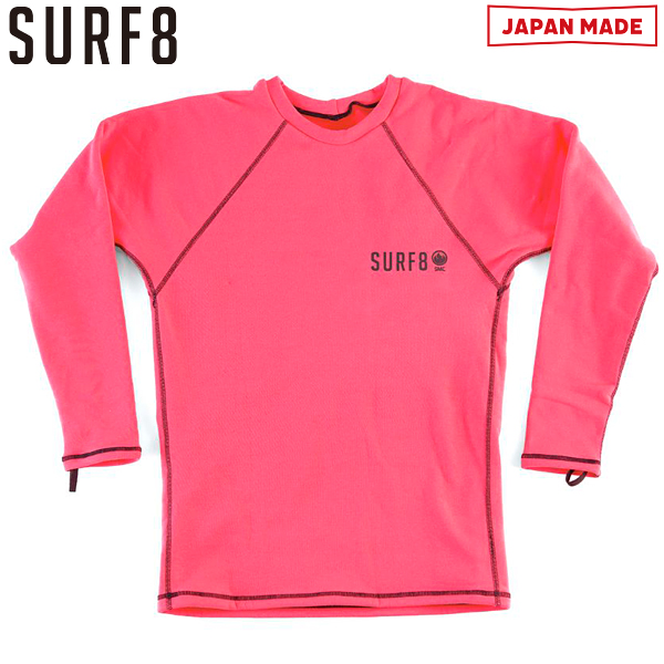 SURF8  マグマコアロングスリーブインナー 長袖