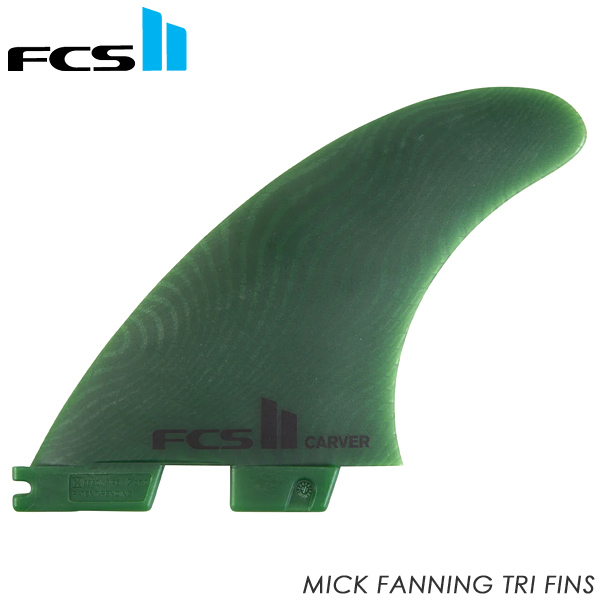 FCS II エフシーエスツー フィン Carver Neo Glass Large Sage Tri Fins