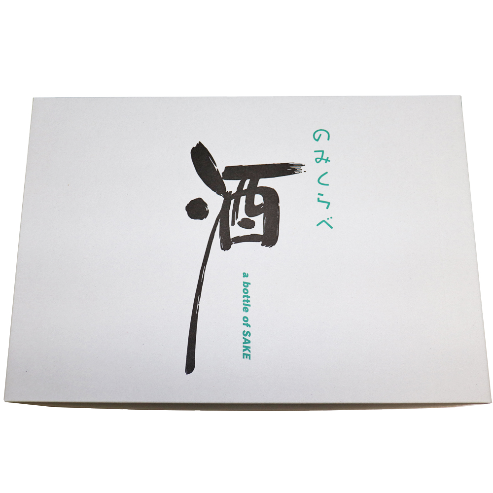 300ml5本セット箱