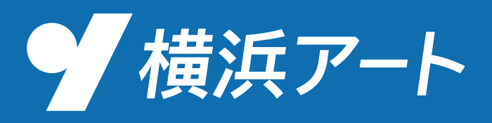横浜アート ロゴ