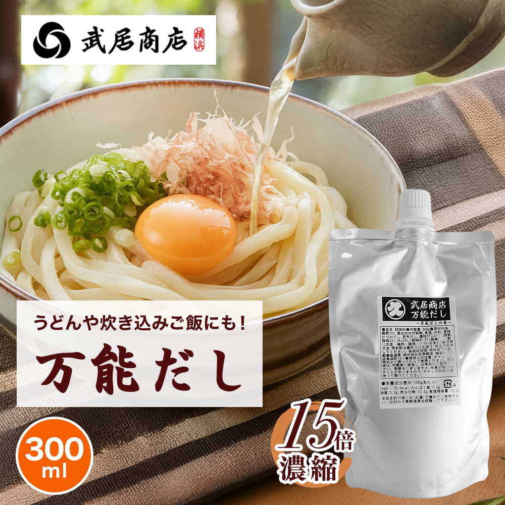 竜そばさま♡専用 竜そば様専用 竜とそばかすの姫」公式サイト