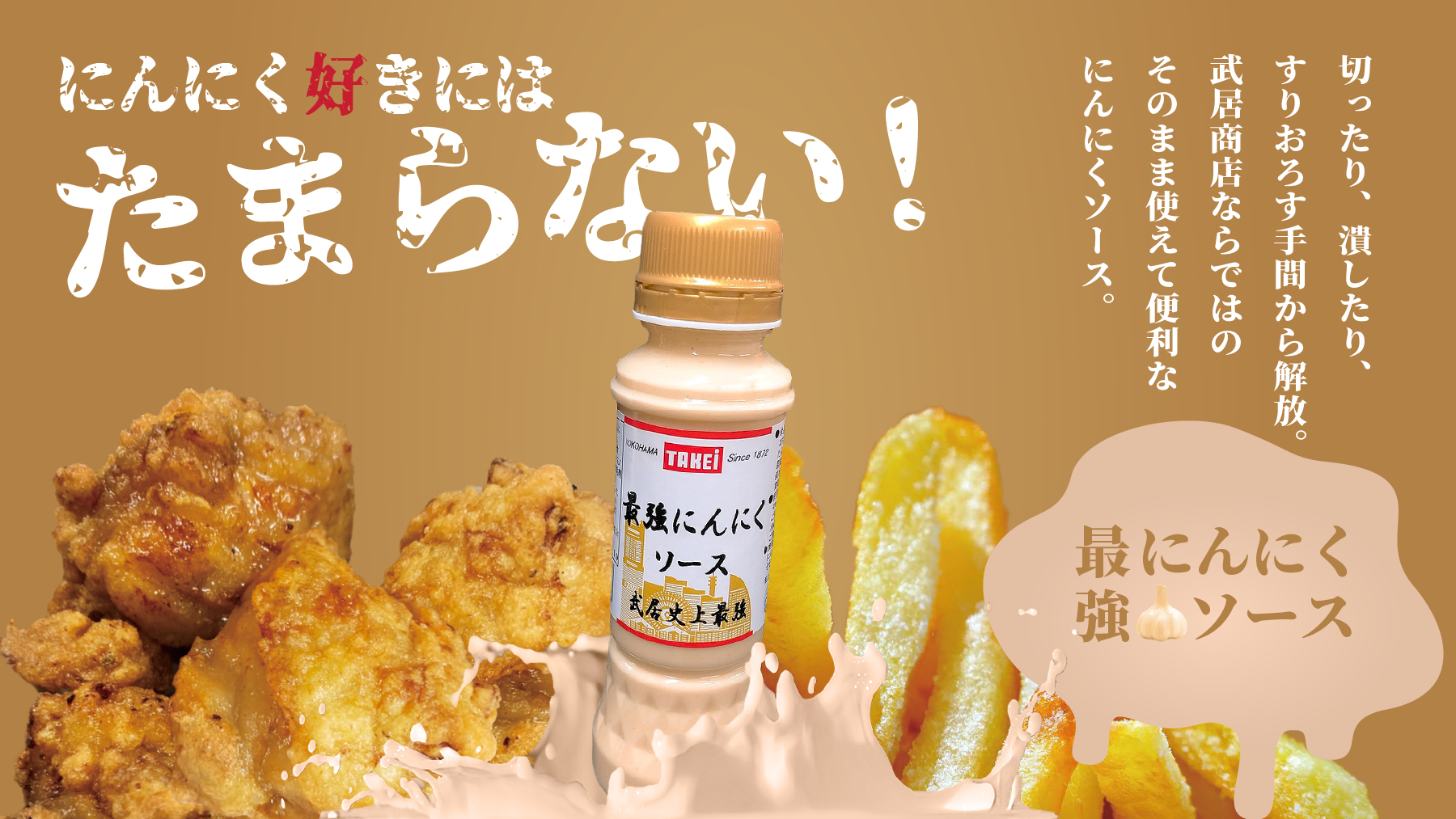 特集3