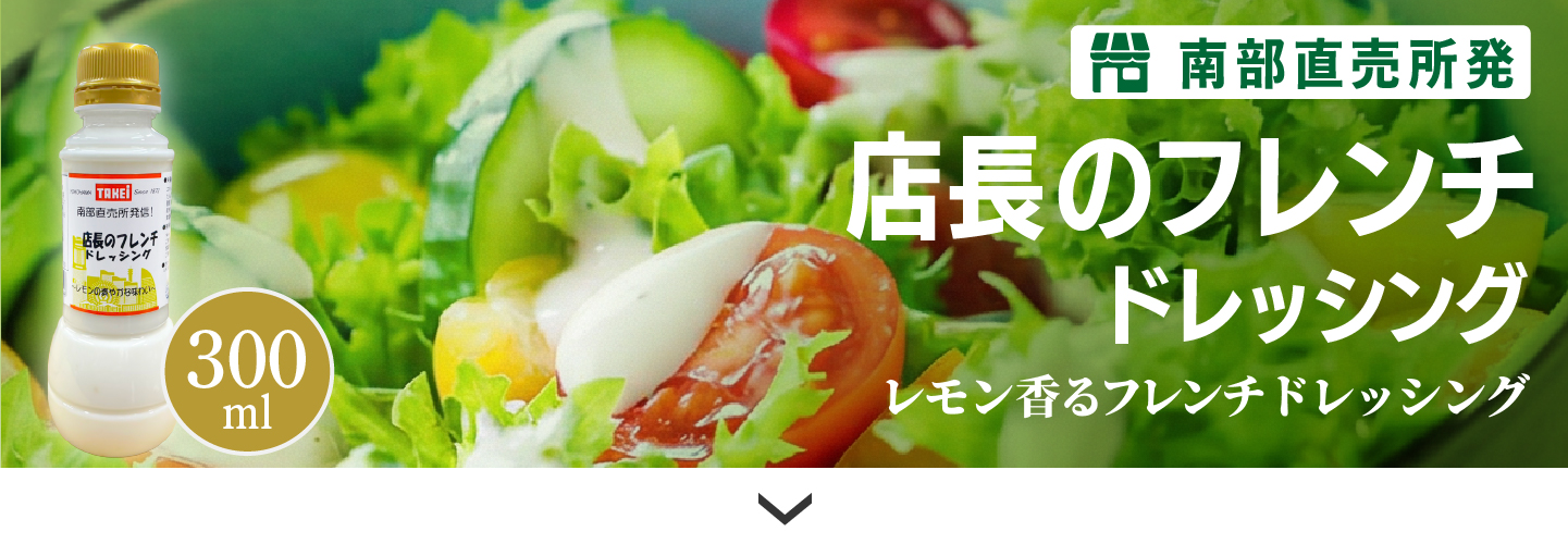 武居商店 Yahoo!店 - Yahoo!ショッピング