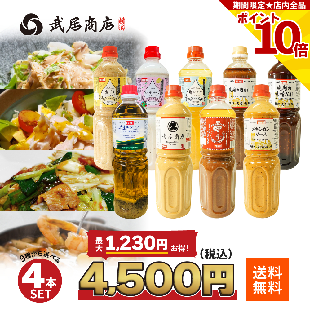 千葉手賀沼の自然を描く,日下賢二「カレイ」6号油彩,割烹,旅館,ダイニングに是非 食事｜TWILIGHT EXPRESS 瑞風 MIZUKAZE