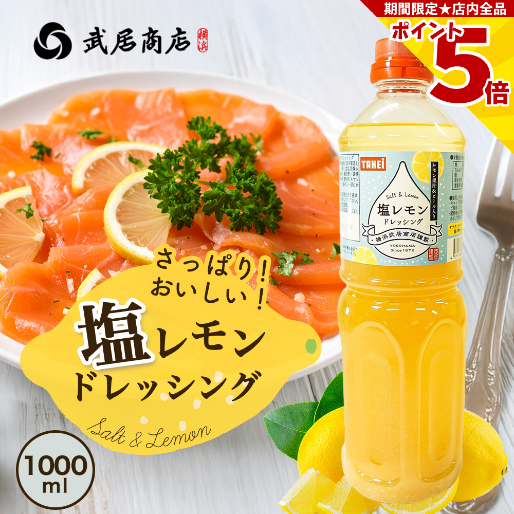 2025 調味料セット ギフト 直売所人気 200ml×3 万能たれ ポン酢