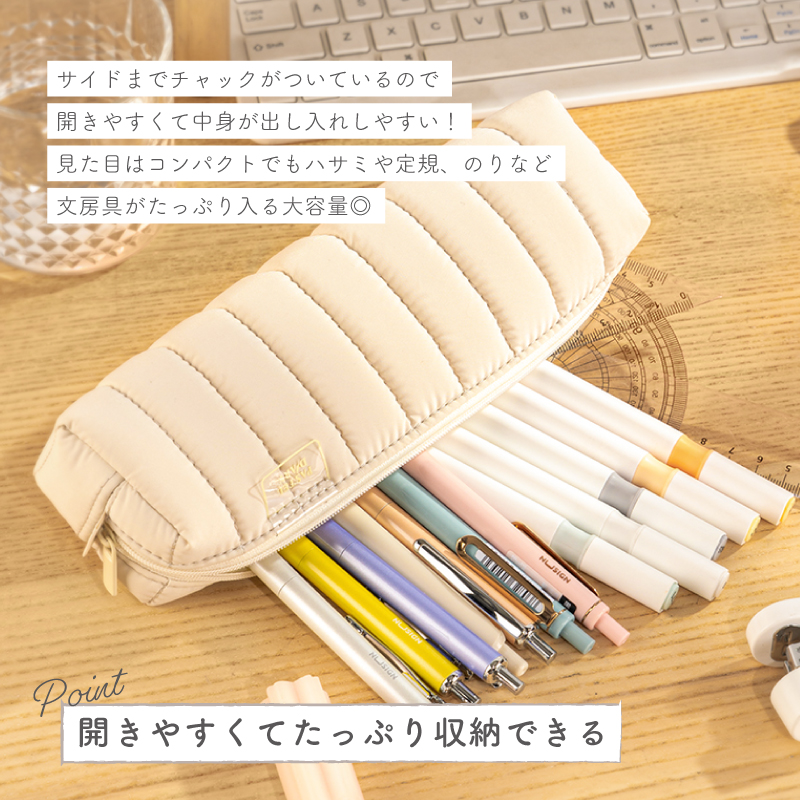 キルティング素材がかわいい　キルティング素材がかわいいペンケース くすみカラー deli｜yokohama-toner｜06