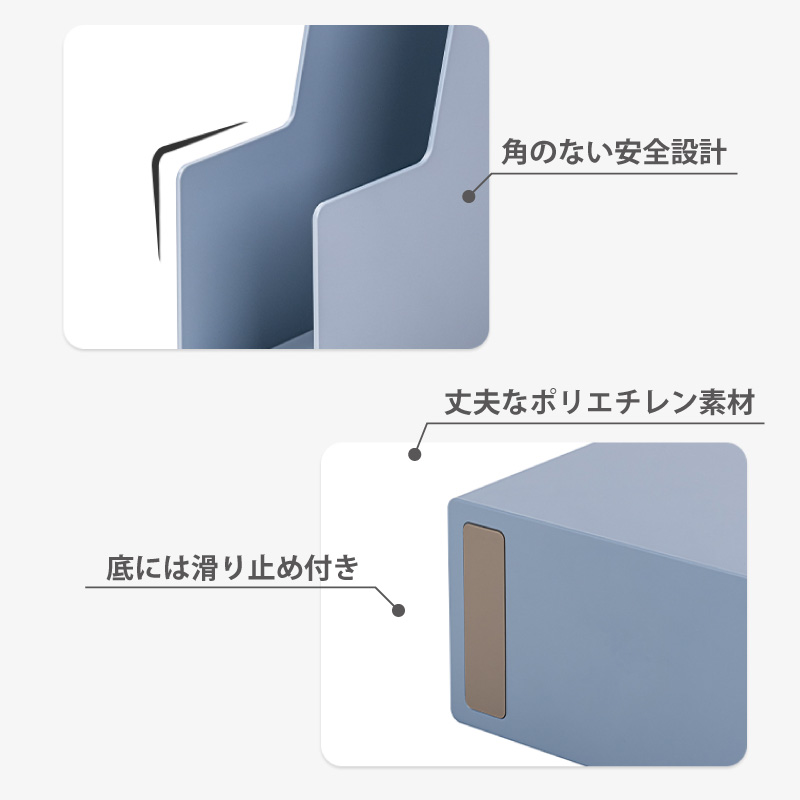 ファイルボックス A4 縦 垂直 オフィスの整理 マガジンラック ファイルスタンド 書類収納ボックス オフィス収納 文具収納 事務用品 Nusign deli｜yokohama-toner｜08