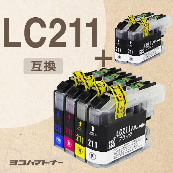 LC211 ブラザー用 プリンターインク LC211-4PK+LC211BK 4色セット+黒2本 LC211 互換インク MFC-J737DN MFC-J997DN MFC-J837DN MFC-J837DWN
