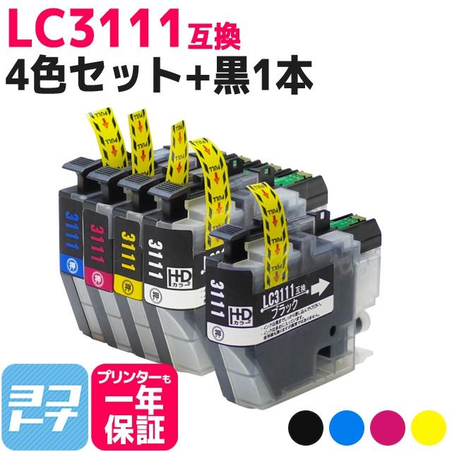 LC3111 ブラザー用 プリンターインク LC3111-4PK LC3111BK 4色セット 黒1本 互換 DCP-J973N DCP-J572N MFC-J893N DCP-J987N-W DCP-J587N DCP-J981N