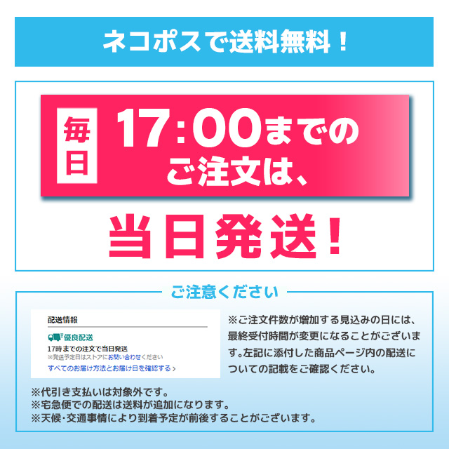 ブラザー用 ピータッチ 互換 テープ 6mm 9mm 12mm(テープ幅) 各サイズ1個 計3個  色が自由に選べる ピータッチキューブ対応｜yokohama-toner｜11