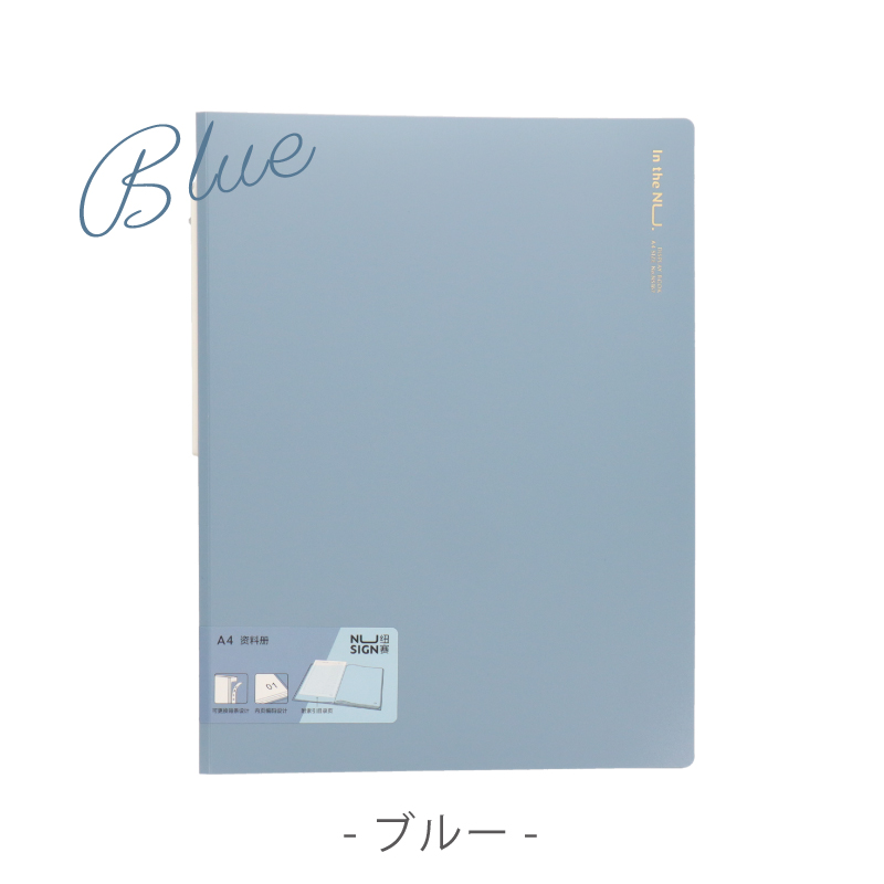クリアファイル A4 30ポケット くすみカラー ブルー ピンク グリーン ベージュ 中身が見つけやすい目次シート付き Nusign deli｜yokohama-toner｜10