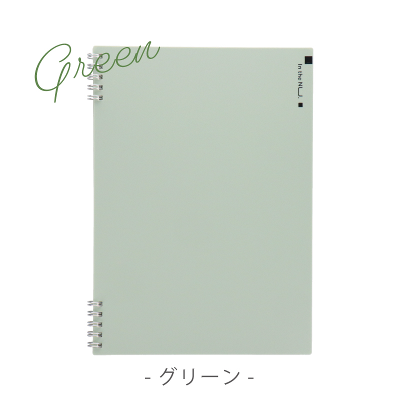 リングノート B5 60枚 罫線が8mm幅 U罫 くすみカラーがかわいい おしゃれ  広くて書きやすい deli｜yokohama-toner｜13