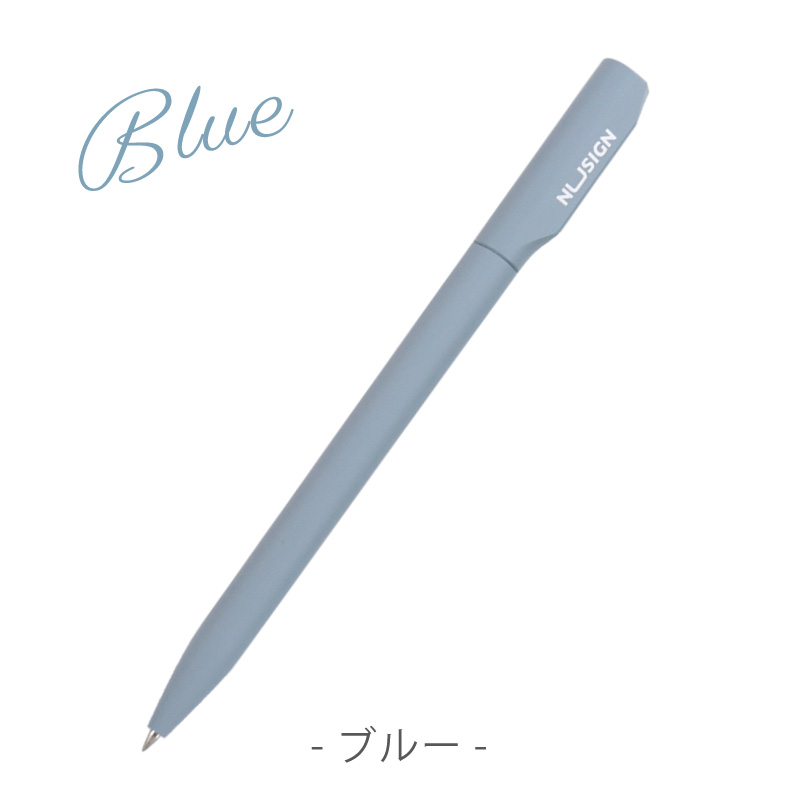 ジェルインクボールペン Gel Pen 黒インク 0.5mm 1箱 10本 5色×2本（アイボリー、ピンク、ブルー、グリーン、パープル） 滑らかな書き心地 文具 deli Nusign｜yokohama-toner｜10