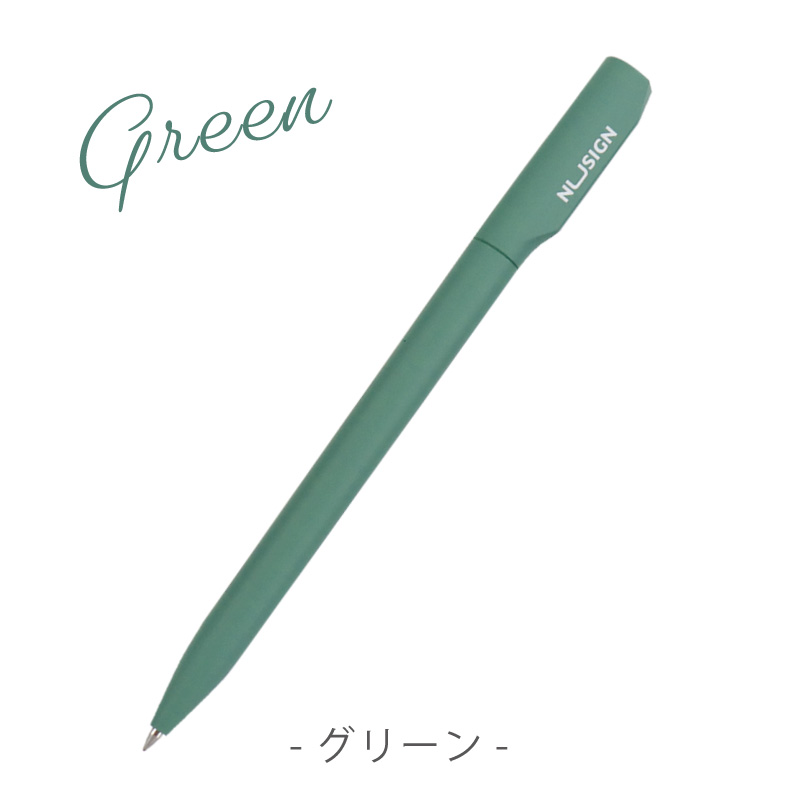 ジェルインクボールペン Gel Pen 黒インク 0.5mm 1箱 10本 5色×2本（アイボリー、ピンク、ブルー、グリーン、パープル） 滑らかな書き心地 文具 deli Nusign｜yokohama-toner｜11