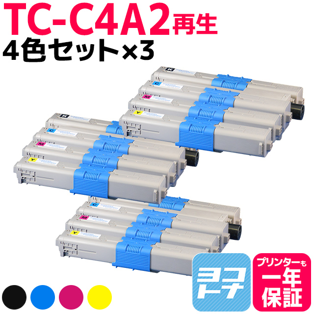 SEAL限定商品】 OKI トナー TC-C4AY2イエロー１ TC-C4AM2マゼンタ１ ad