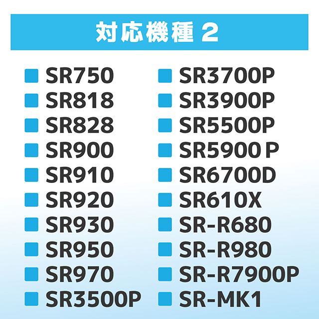 テプラPRO テープカートリッジ用 SS24KW 5個セット 白 黒文字 24mm SS24K 強粘着 互換ラベル｜yokohama-toner｜04