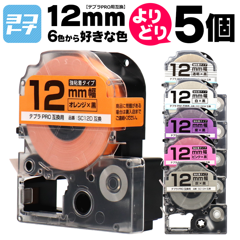 イナバ デュエナ デスクトップパネルKタイプ 90°ワークテーブル用 クロスパネル DUK-DTP416WTFL OW WG ▽244-3473  15030W 1台 その他